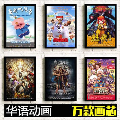 一比一仿首府大学文凭毕业证